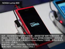 購物天堂尋寶圖 香港熱門電子產(chǎn)品售價(jià)一覽與購買指南